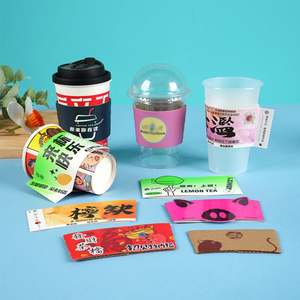 Fundas Personalizadas para Vasos de Café Kpop, Fundas Desechables para Vasos de Té con Leche, Fundas de Cartón Corrugado para Bebidas - Product Image 6