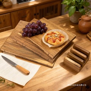 New Acacia wood bookcase-shaped cutting board <b>set</b>, solid wood kitchen cutting board four-piece <b>set</b> with base - Product Image 1