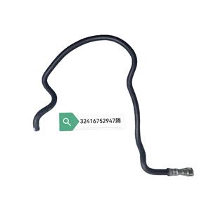 สายยาง Tengyue ขนาด 760 มม. หนา 4 มม. สำหรับท่อเพิ่มแรงดันพวงมาลัย BMW - Product Image 1