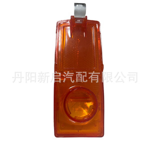 Feu clignotant Scania 24 V halogène OE1770301/2052103 pour camion lourd européen, pièce de rechange - Product Image 1