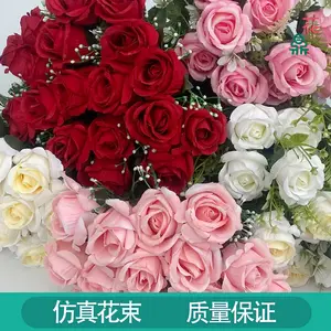 18 stelle di alta qualità produttori di Rose di lana vendita diretta all'ingrosso fiori artificiali interni morbida decorazione di seta fiori