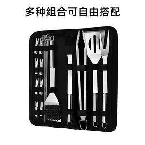 Bbq Tools 18 Pc Set Stainless Steel Grill Accessories Outdoor Cooking Utensils With Skewers Forks Spatula Tongs <b>Brush</b> - Product Image 4