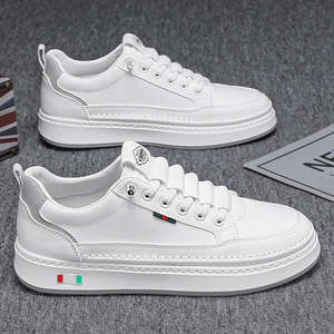 Baskets basses minimalistes - Tige en PU légère, respirante et antidérapante, chaussures de marche décontractées pour hommes, style marche. - Product Image 4