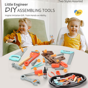 Ensemble d'outils de jardinage éducatifs KSF pour garçons - Outils de menuisier et de mécanicien en plastique ABS/PP/PS, jouet d'imitation pour <span class=keywords><strong>les</strong></span> enfants de 2 à 7 ans - Product Image 2