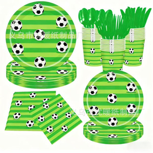 Black White <strong>Football</strong> Theme Party Supplies Disposable Tableware Set Paper Plate Bunting Banner Fans Birthday Party - Product Image 6