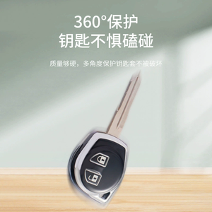 Vendita calda TPU portachiavi auto per Suzuki 2 pulsante chiave auto Swift SX4 Jimny custodia accessorio - Product Image 5