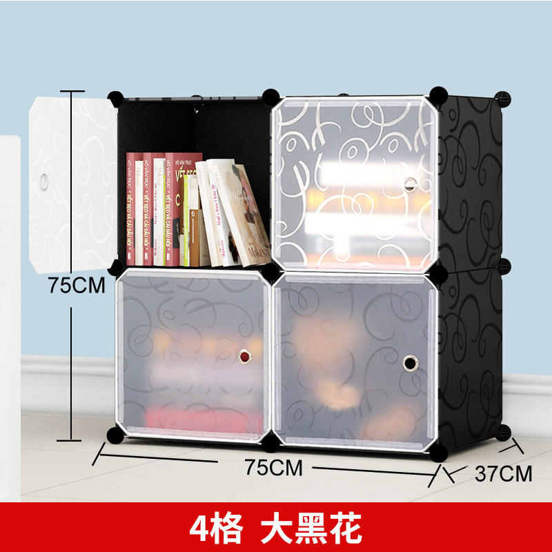 Grande bibliothèque de combinaison de treillis de champ de fleurs noires