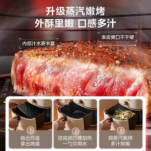 Horno Freidora de Aire Midea 5.3L con Perilla Mecánica, Revestimiento Cerámico, Gran Capacidad, Multifuncional para Uso Doméstico - Product Image 2