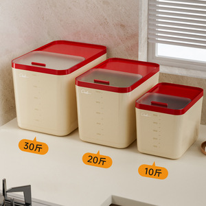 Rice <b>Storage</b> Container Rectangle Sealed Lid 10 20 30 Jin Household Food Grade Rice Bucket - Product Image 1