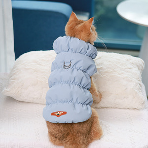 Chaqueta de algodón con patrón sólido para perros, abrigo a prueba de viento, ropa de invierno para mascotas para perros <span class=keywords><strong>Chihuahua</strong></span> y Yorkshire para la temporada de primavera - Product Image 2
