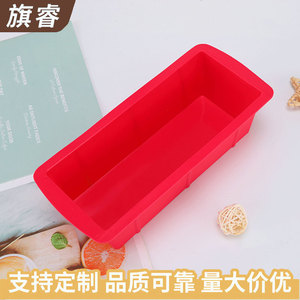 Silicone Bread Loaf Pan Rectangle Dishwasher Safe Homemade Toast Mold Baking Dishes Pans - Product Image 3