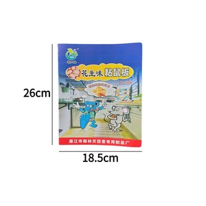 Pièges à rats en papier fin de gros du Guangdong, pièges à <span class=keywords><strong>souris</strong></span> jetables écologiques à <span class=keywords><strong>l</strong></span>'état solide, répulsif à <span class=keywords><strong>souris</strong></span> à bas prix, <span class=keywords><strong>attrape</strong></span>-rats ménagers - Product Image 6