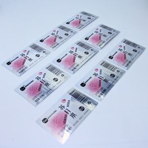 Etiqueta Adhesiva BOPP Ecológica de Alta Calidad, Blanca, Impermeable, para Vidrio, Personalizada, para Alimentos, Nutrición y Marcas - Product Image 2