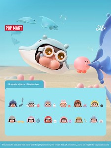 POPMART Original y Auténtico, Serie Crybaby Tears Flow Into the Sea, Figuras de PVC en Caja Ciega, Juguete de Moda - Product Image 2