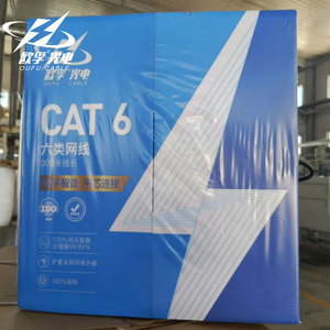 Cable Ethernet OUFU de Red Estable y Rápida para Interiores y Exteriores, UTP/<span class=keywords><strong>FTP</strong></span>/SFTP <span class=keywords><strong>Cat</strong></span> <span class=keywords><strong>6A</strong></span>, CAT5E, Cat6, 100m, Núcleo de Cobre Libre de Oxígeno - Product Image 6