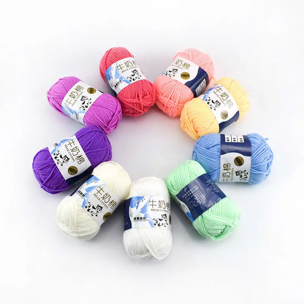 Deepeel YC020DIY手編み素材綿編みコードかぎ針編みミルクウールアクリルコットンヤーン