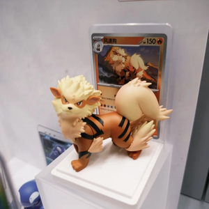<span class=keywords><strong>Set</strong></span> <span class=keywords><strong>di</strong></span> Giocattoli Blind Box Pokémon Originali Cinesi - 151 Figure con Carte PTCG, Finiture da Collezione, Giocattolo Trendy - Product Image 3