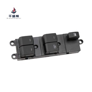 Interrupteur de commande de lève-vitre électrique QSFElectric pour <span class=keywords><strong>Nissan</strong></span> <span class=keywords><strong>Qashqai</strong></span> J10 <span class=keywords><strong>NJ10</strong></span> JJ10E 2006 - 2013 25401-BB65B - Product Image 2