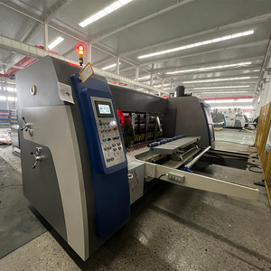 HUAYU SERIES自動段ボール箱ロータリーダイカッターバイブレータースタッカーマシン - Product Image 4