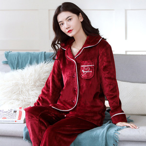 Nouvel ensemble de <span class=keywords><strong>pyjama</strong></span> en <span class=keywords><strong>polaire</strong></span> corail moelleux pour <span class=keywords><strong>femme</strong></span>, avec revers, pantalon élastique et poches brodées, idéal pour l'<span class=keywords><strong>intérieur</strong></span> et l'extérieur - Product Image 1