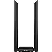 Comfast-Unidad de tarjeta de red de 1300Mbps gratis, dispositivo de doble banda Wi-Fi 5 MT7612UN Chip 2 * 6dBi antena USB inalámbrico adaptador WiFi