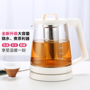 Hervidor eléctrico TOMIC de 1.7L de vidrio de borosilicato con función para mantener el calor para preparar té - Product Image 2