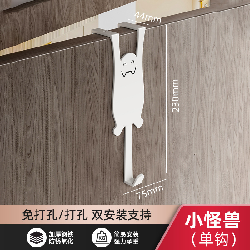 Cat door hook, style F