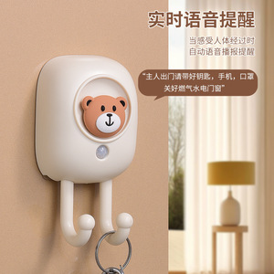 Porte-clés mural multifonctionnel anti-perte avec commande vocale en forme d'ours mignon Marron Crème Blanc - Product Image 2