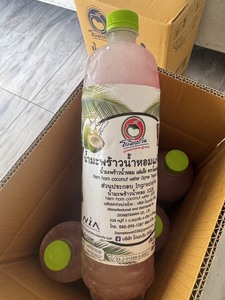 Agua de Coco Aromática 1000 ml. Bebida Energética Diaria de Coco Fresco Sin Azúcar Añadido y Bajo en Índice Glucémico, Producto de Tailandia - Product Image 4
