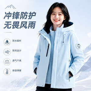 เสื้อแจ็คเก็ตปีนเขา Luo Tuo 3-in-1 สำหรับกิจกรรมกลางแจ้ง พร้อมซับในขนแกะถอดได้ กันน้ำ ระบายอากาศได้ดี สำหรับทุกเพศ ความหนาปานกลาง - Product Image 4