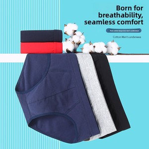<span class=keywords><strong>Calzoncillos</strong></span> de Algodón para Hombre, Tallas Grandes hasta 8XL, Suaves, Transpirables, con Bolsa Contorneada, Alta Elasticidad, Cómodos, Básicos para Uso Diario - Product Image 2