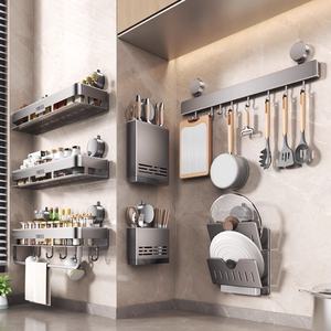 Support de rangement mural à ventouse sans poinçon pour <span class=keywords><strong>la</strong></span> cuisine OEM couvercle de casserole de couteau assaisonnement fournitures ménagères support dans l'emballage de <span class=keywords><strong>la</strong></span> boîte - Product Image 1