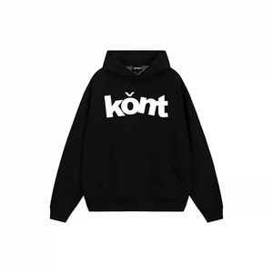<span class=keywords><strong>Sweat</strong></span>-shirt à capuche zippé décontracté en coton 100% imprimé numériquement pour homme et femme, style boyfriend, automne/hiver, disponible en XXS - Product Image 1