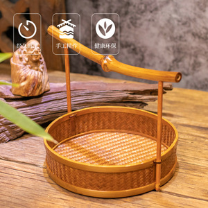 Handmade Bamboo Woven Rectangle Tea Snack Tray With Handle Chinese Style Food Container Storage Box - Product Image 3