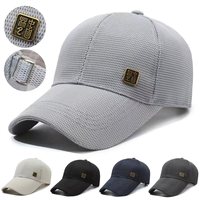 Gorra de béisbol para hombre de tela de felpa deportiva con logotipo personalizado, gorra de béisbol bordada con 6 paneles de calidad Boce