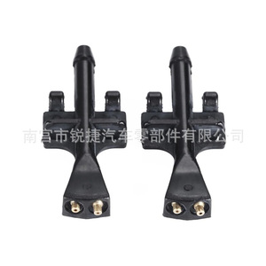 Buses de lave-glace Opel Vauxhall GM 1451243 en plastique mécanique nylon POMPP pour véhicules européens - Product Image 1