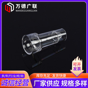 <b>Wande</b> Guanglian Sample Cup <b>Hitachi</b> Compatible 500 Pcs Per Bag For Biochemical Analyzers - Product Image 5