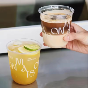 Custom logo 90mm-16oz 16 Ounces 16 oz U-shaped Disposable PET <strong>Plastic</strong> Pla clear Coffee Boba <strong>Cup</strong> with Lids for Matcha Iced Drinks - Product Image 3