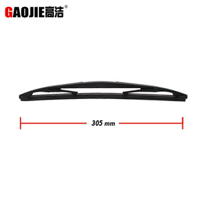 Compatible avec les modèles Geely EC715-RV 2010 et ultérieurs : ensemble de bras d'essuie-glace arrière et cache d'essuie-glace arrière. - Product Image 1