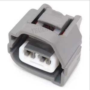 ขั้วต่อกันน้ำแบบ 2 ขา รุ่น <span class=keywords><strong>Y</strong></span>-azaki 7283-7021-10 สำหรับไฟตัดหมอก รถยนต์โตโยต้า - Product Image 2