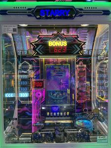 Indoor Coin-Operated Metal Arcade Game <b>Machine</b> and Lottery <b>Machine</b> <b>Amusement</b> Starry Tower and Gift Options for Shopping Mall - Product Image 2
