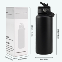 Bouteille isotherme moderne en acier inoxydable avec fouet intégré, 24 onces, noire, maintien thermique 24 heures, pour le camping