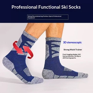 Chaussettes d'extérieur épaisses en tricot pour hommes, transfrontalières, avec semelle en tissu éponge, anti-frottement, absorbantes et respirantes, pour l'alpinisme et le <span class=keywords><strong>ski</strong></span> - Product Image 3