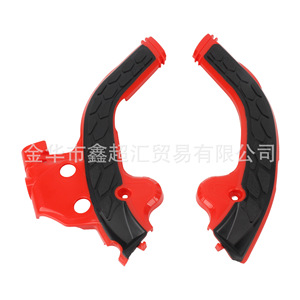 Zuqing อุปกรณ์ป้องกันเฟรมสำหรับรถมอเตอร์ไซค์วิบากชิ้นส่วน RR-S 125 450 - Product Image 2