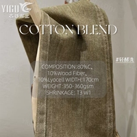 Tela Vintage con Efecto Desgastado, Mezcla de 80% Algodón, 10% Fibra de Madera, 10% Lyocell, 350-360 g/m², para Pantalones y Trajes Casuales de Otoño e Invierno