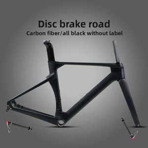 Vélo de route à frein à disque à montage plat, cadre en fibre de carbone, léger (1300g), finition brillante, design moderne - Product Image 1
