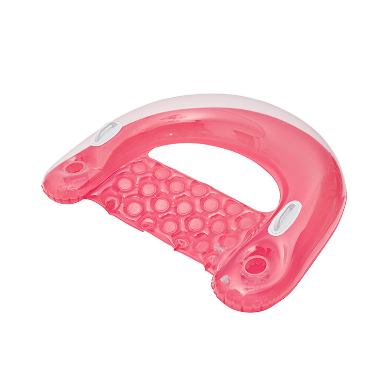 เก้าอี้ปรับเอนรูปตัวยู - สีชมพู