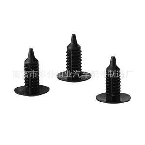 Clip para Panel de Carrocería Smooth Sailing A82 Negro para Fijación de Molduras Interiores Chrysler - Product Image 2