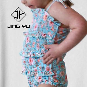 Traje de Baño de una Pieza para Niñas, Diseño Hawaiano con Volantes, Bikini Personalizado de Nailon Reciclado - Product Image 5