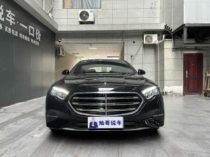 <span class=keywords><strong>Mercedes</strong></span>-Benz Classe <span class=keywords><strong>E</strong></span> d'occasion 2024 <span class=keywords><strong>E</strong></span> 300 L Luxe 258 CV <span class=keywords><strong>Hybride</strong></span> 48V 9AT Propulsion Toit ouvrant panoramique Son Burmester Norme Chine VI - Product Image 3